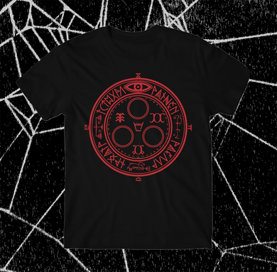 HALO OF THE SUN - LIMITED T-SHIRT