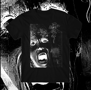 Fatal Frame 2001 Game Tee - Black shirt with white ink ghost kanji