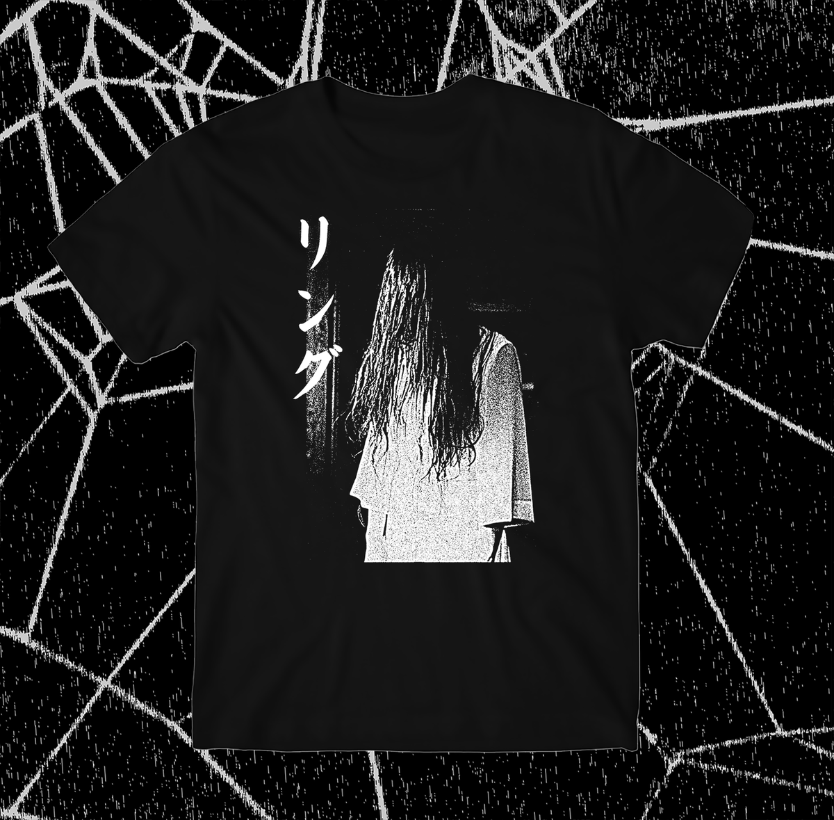 RINGU 1998 - SADAKO T-SHIRT – Grave Shift Press LLC