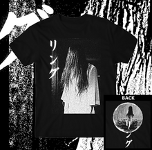 Load image into Gallery viewer, RINGU 1998 - SADAKO LIMITED T-SHIRT - Grave Shift Press LLC